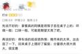 商家得失并举，用户爱恨交织，美团点评、口碑该如何把握本地生活服务的“内容命门”？