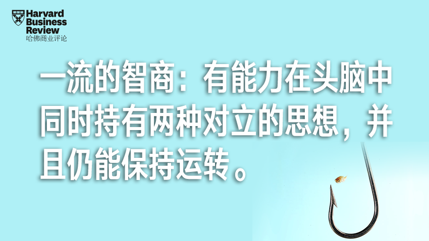 CEO直播带货成风潮，当领导都得是全才吗？