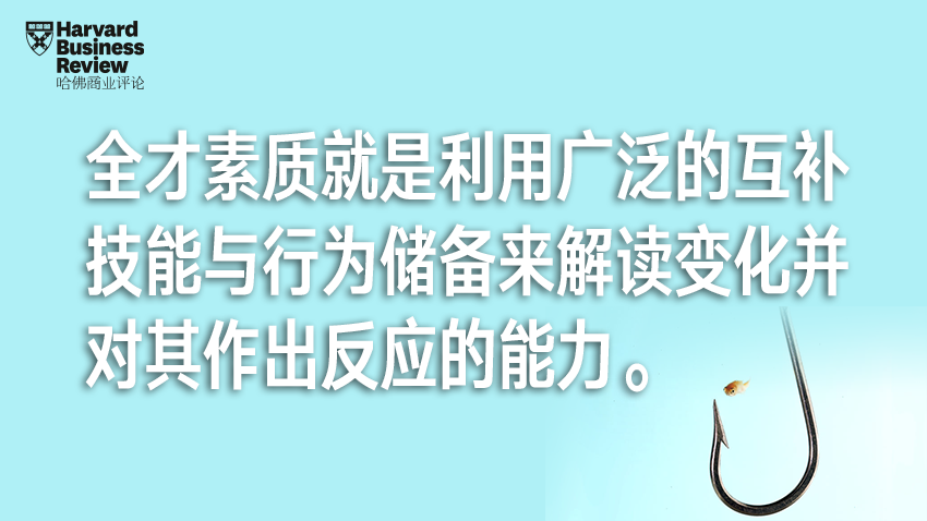 CEO直播带货成风潮，当领导都得是全才吗？