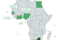 非洲十国创投市场调研报告之——南非