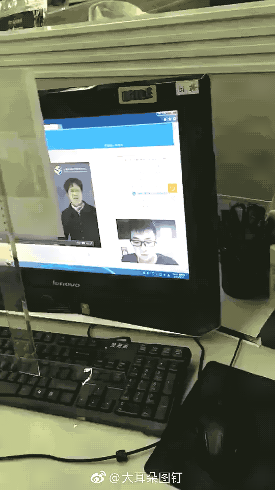 克隆一个自己的 AI 来上网课