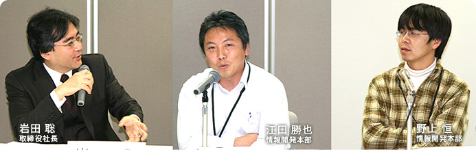 任天堂是怎么做出《动物森友会》的？
