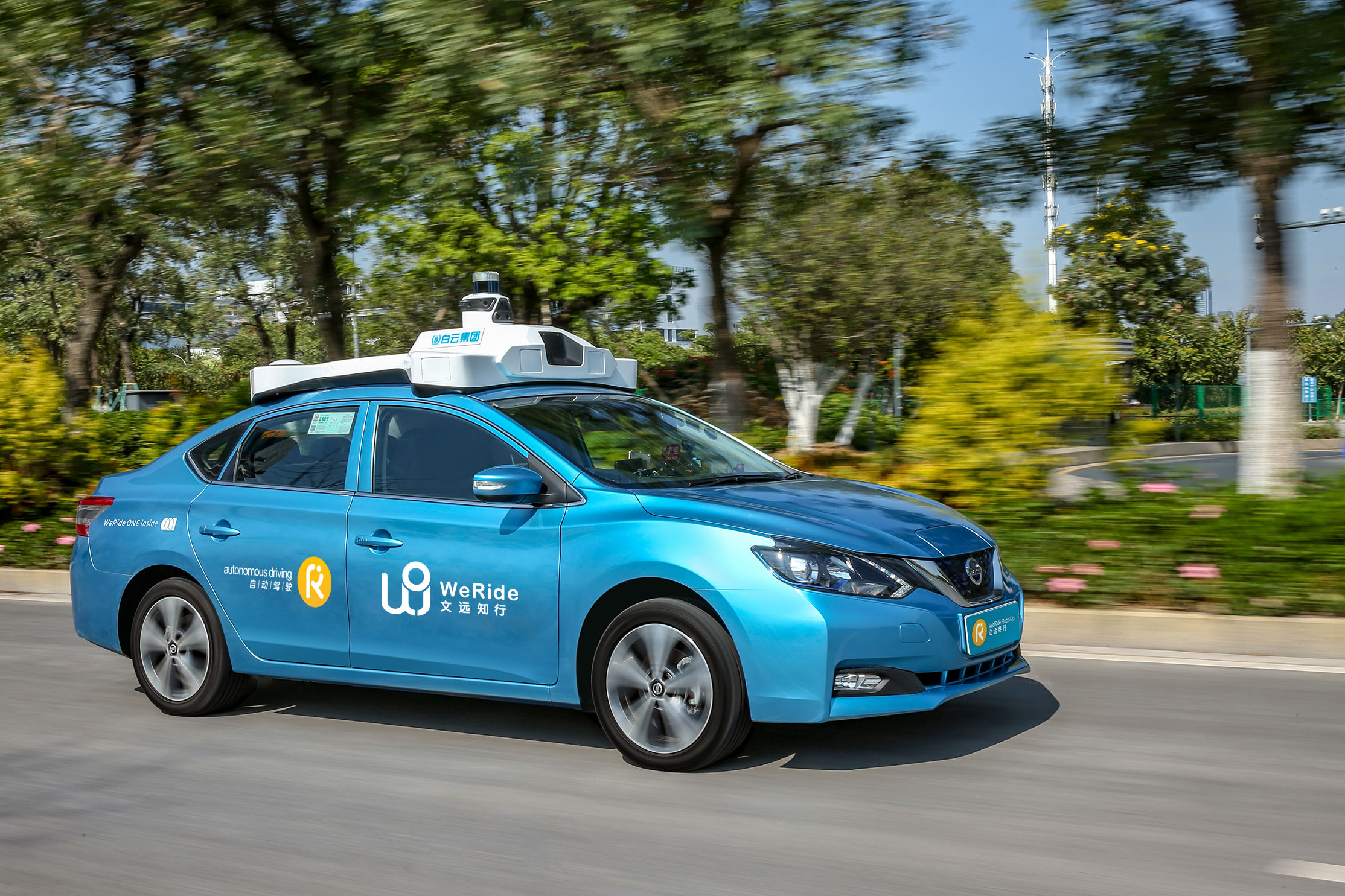 文远知行：Robotaxi是否能让自动驾驶走近大众？-36氪