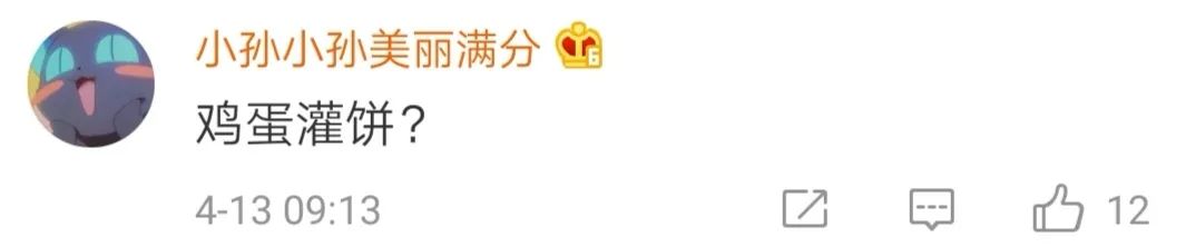 麦当劳“5G新品”翻车？主要犯了这三个营销大忌
