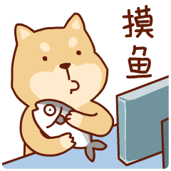 克隆一个自己的 AI 来上网课