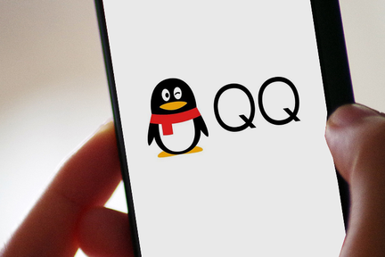 最前线  | 入局在线教育后，QQ新版本支持“学习模式”