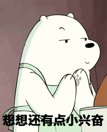克隆一个自己的 AI 来上网课