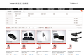 特斯拉入驻天猫，危机之下握紧中国“救命稻草”