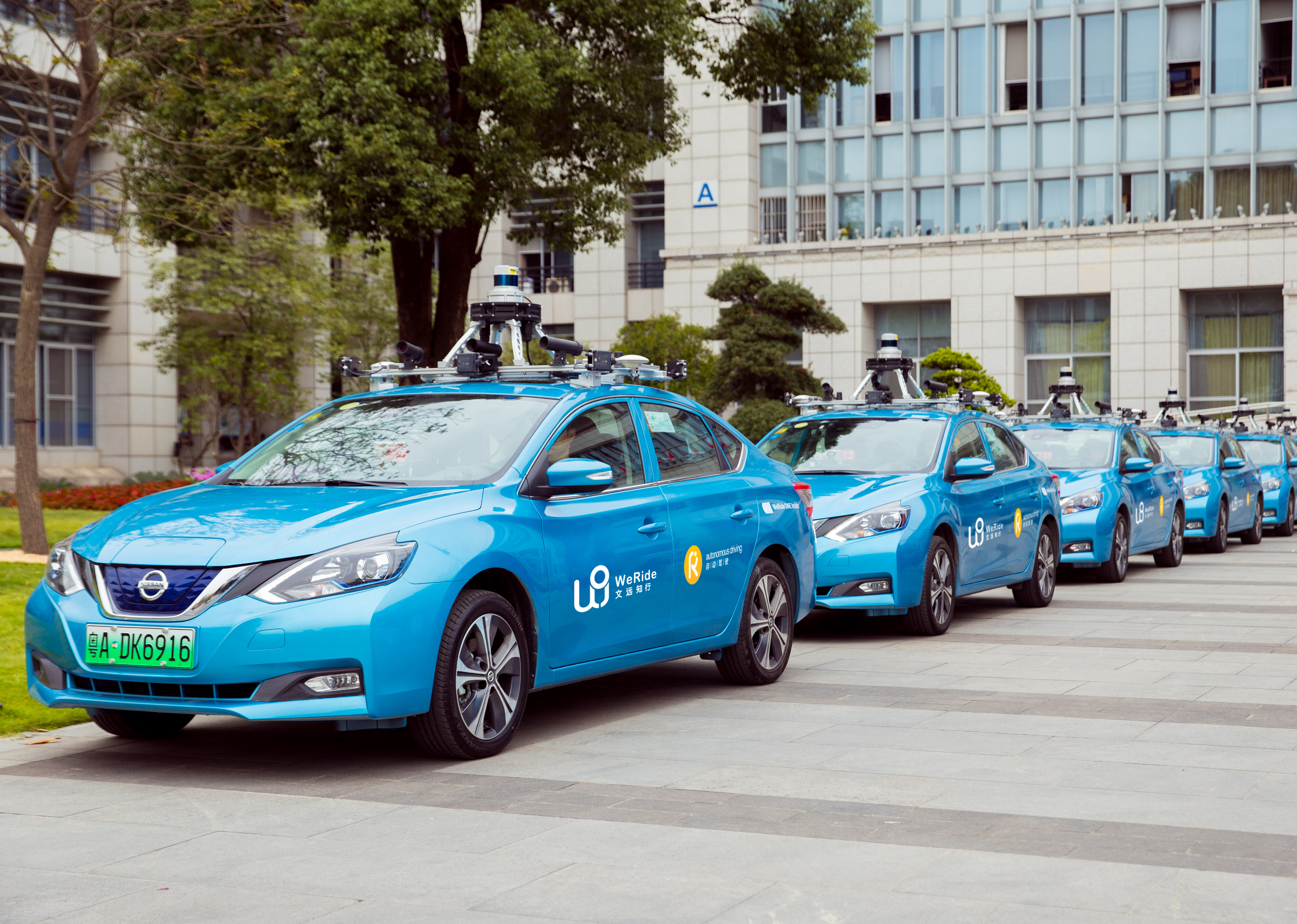 文远知行：Robotaxi是否能让自动驾驶走近大众？-36氪