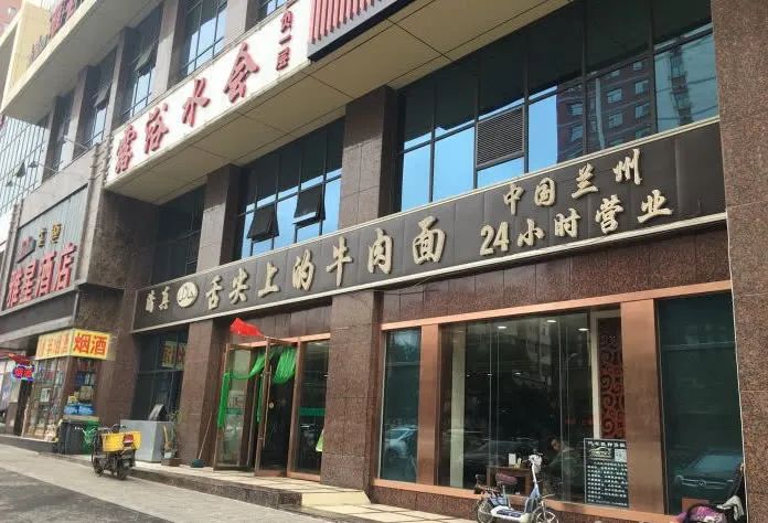 “报复性消费”来了？商家：店都没开全，你报复谁呢？