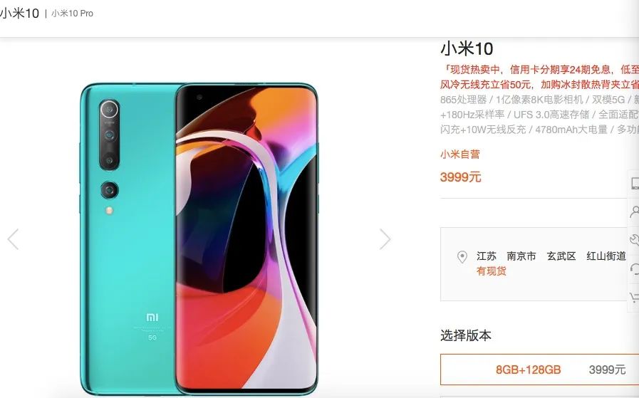 外观、配置无惊喜，唯一卖点是便宜，新iPhone SE的机会是下沉市场？