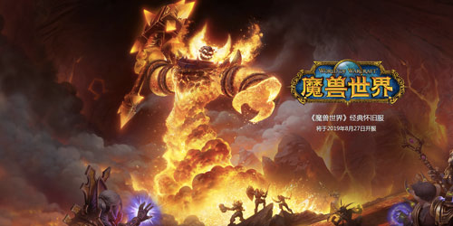 瑞幸神话破灭，盘点中国 25 家「神速」上市的公司都有怎样的背景