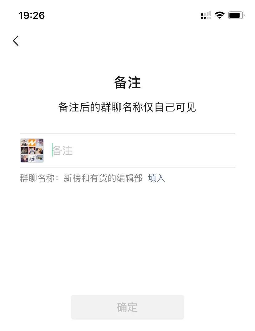 微信上线一系列新功能，5个新动作，背后有哪些新玩法？