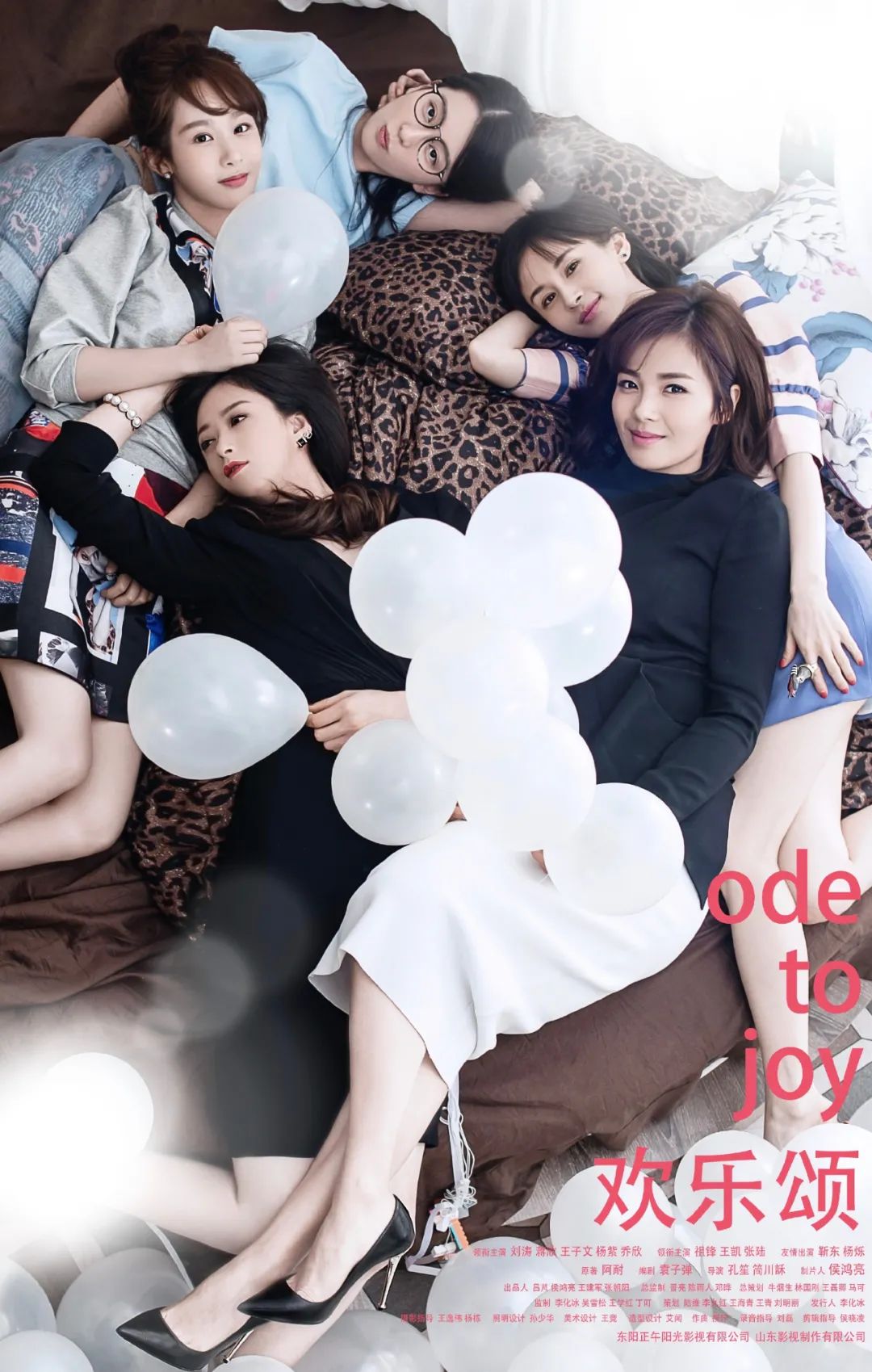 观众吐槽张开宙时他们在吐槽什么