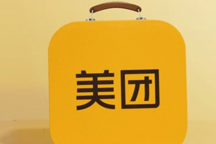 最前线 | 获投资机构增持逾560万股，美团股价盘中高见102.2港元