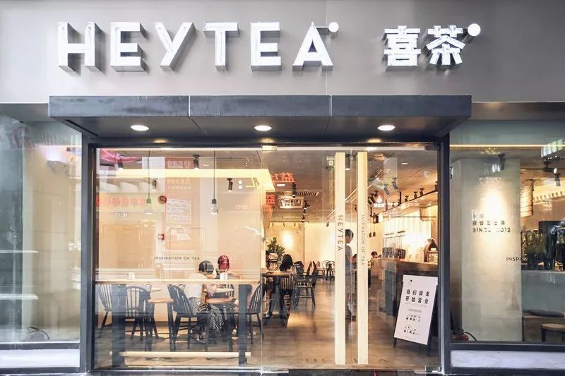 众人恐慌我贪婪：疫情之下，谁在疯狂布局？