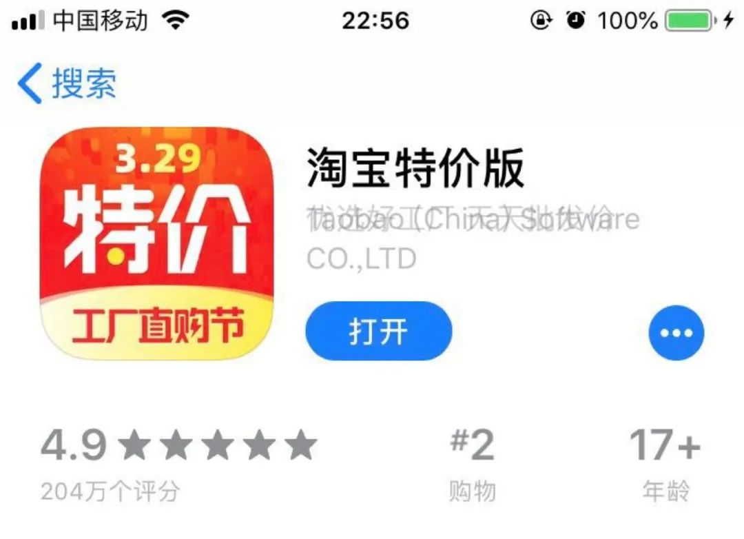 v2_f9b032f7090b42fc8f92210dfd6457b0_img_000