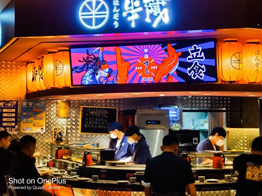 一加 8 Pro 评测：除了高刷新率屏的流畅体验，还补足了一些短板
