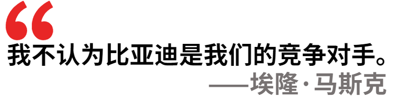 第一届车圈段子手大赛，这些新造车大佬赢了丨漫谈