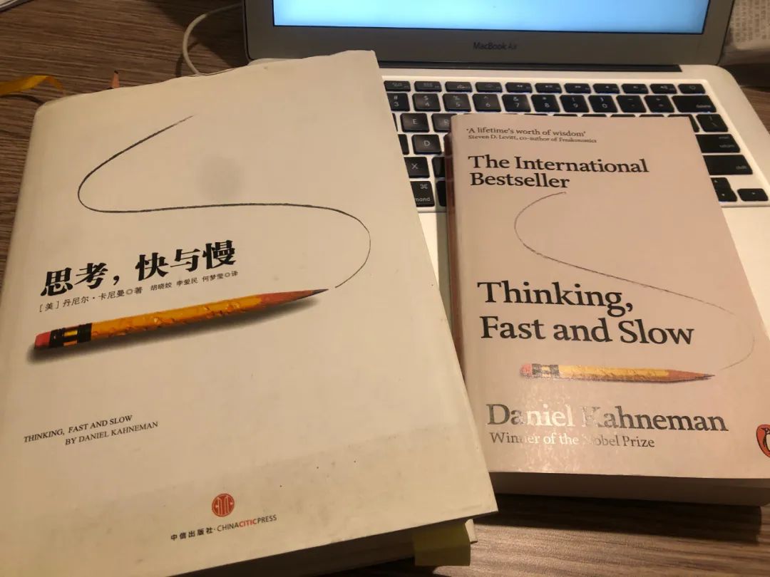 为什么聪明人也会做蠢事?