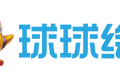 36氪首发 | 绘本课程服务商「球球绘本」获近千万Pre-A轮投资，网易有道领投