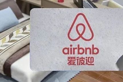 疫情下被体育影响最深的独角兽，Airbnb能挺过去吗？