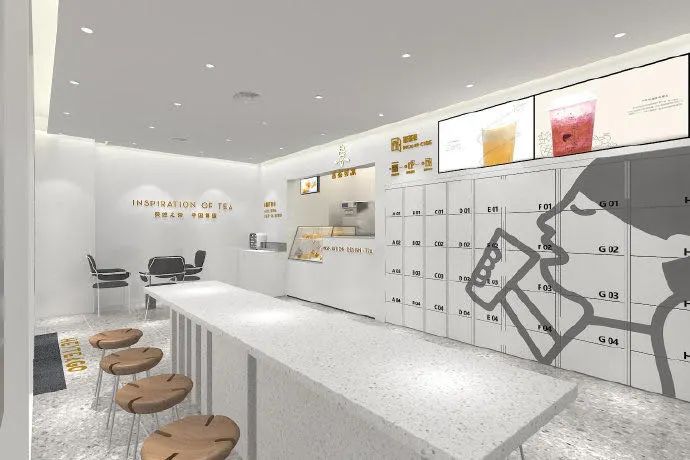 网红茶饮率先“爆单”，凭什么？