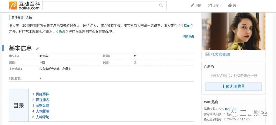 微信图片_202004102006075.png