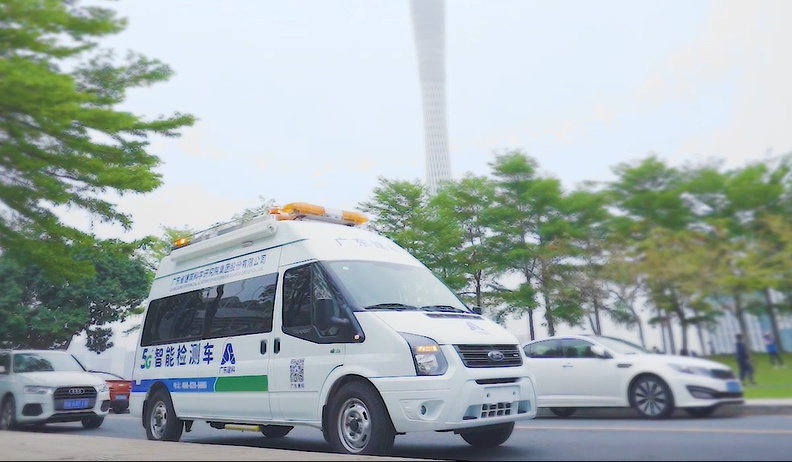 广东研发5G智能检测车 为应急救援争取“黄金时间”