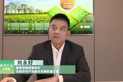 从俞敏洪到梁建章，大型企业掌门人为何集体拥抱快手？