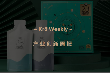 Kr8 Weekly | 可口可乐进军社交电商；星巴克推出付费办公咖啡厅；华为进军充电桩
