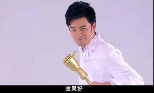 电商直播大战阴影下的“蘑菇街们”