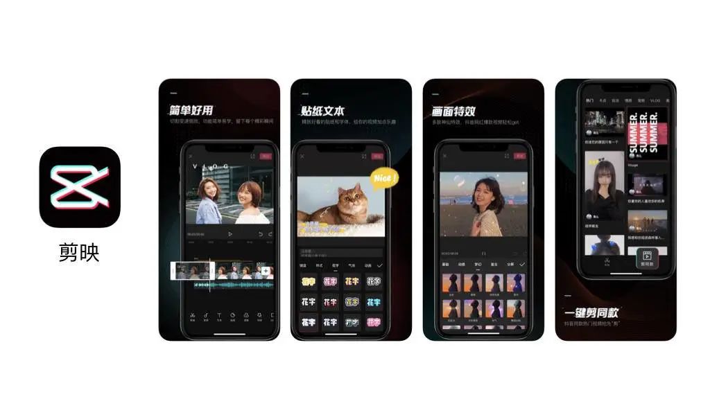 如何玩转视频号获得高赞？这份 20000 字干货指南解答一切