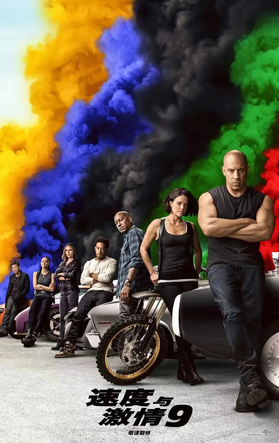 v2_7d114a39952d4c8796822ffd4bd1dc31_img_000