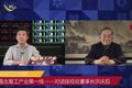 娃哈哈首次宣布自建电商平台，而且一次做四个