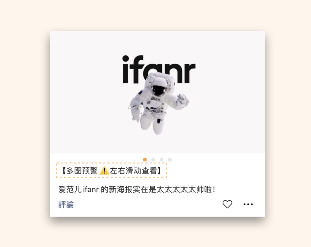 如何玩转视频号获得高赞？这份 20000 字干货指南解答一切