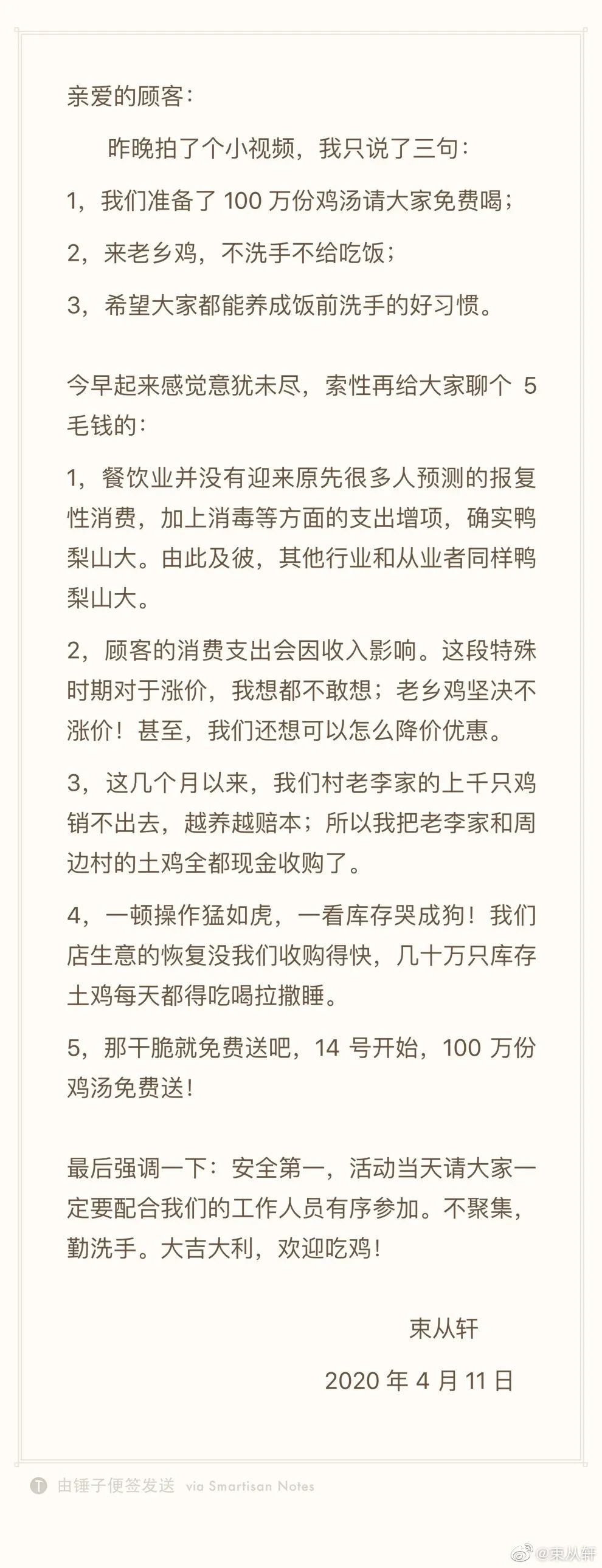 高明的品牌，都善用“傻瓜思维”