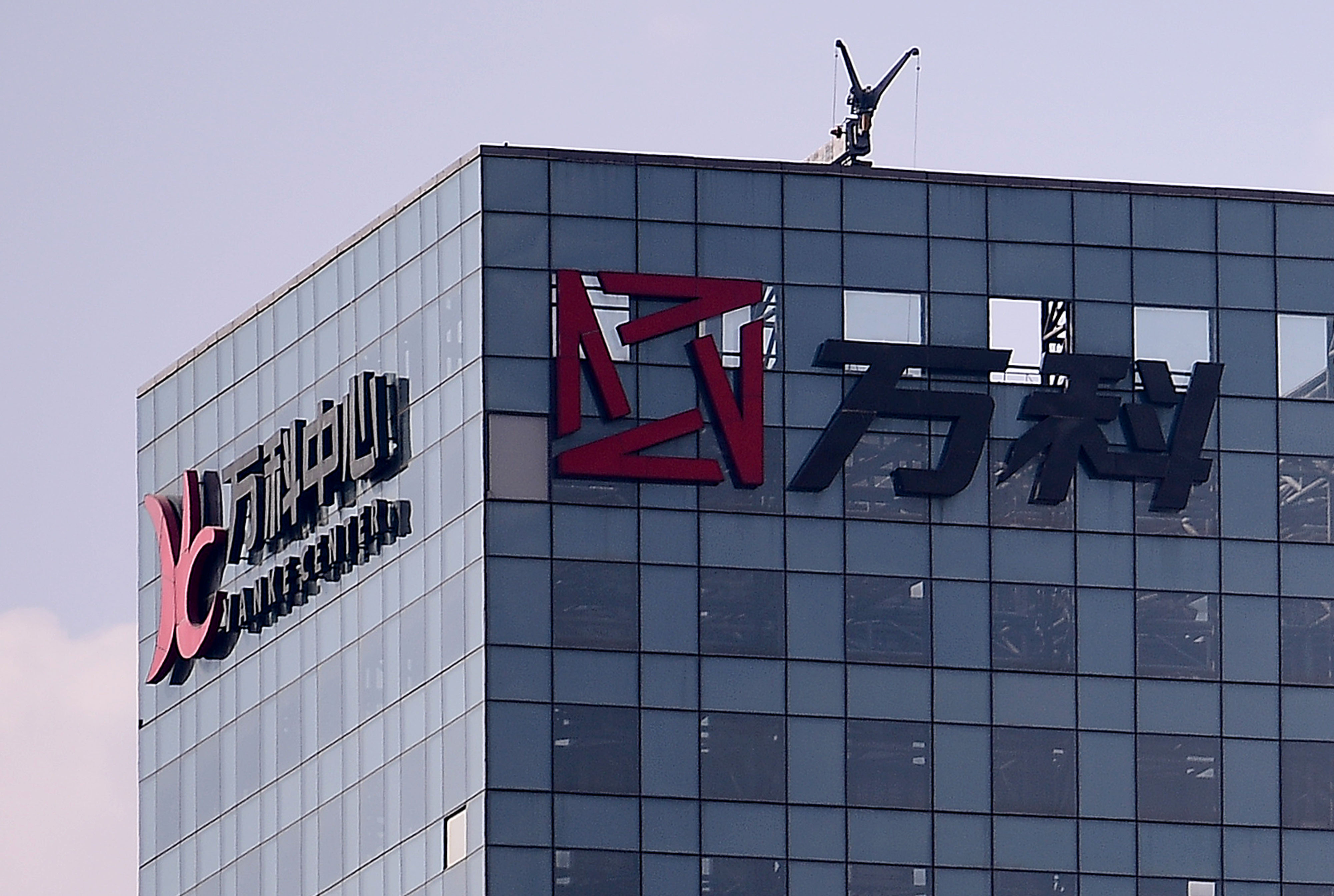 氪星晚报国内投资者起诉瑞幸咖啡snap美股盘前涨近20