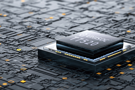 最前线 | 紫光展锐新一轮人事变革，海思系高管正全面接管