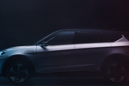 Next Speed | 全面对标特斯拉，ARCFOX首款量产SUV车型α-T开启预订