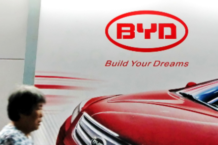 比亚迪宣布与日野战略合作，将合作开发纯电动商用车