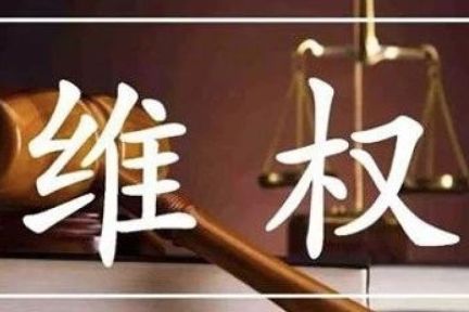 原油宝巨亏，专业律师：投资者完全可以向中行索赔，投1万最高赔4000万