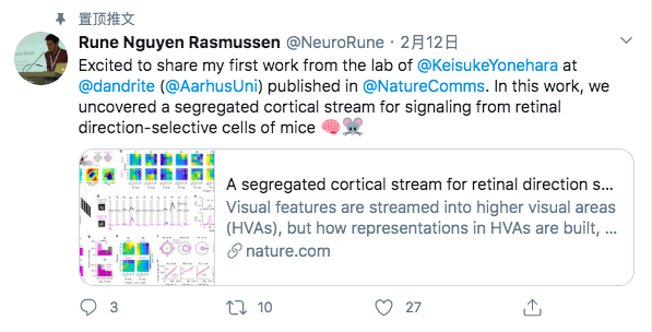 Nature子刊研究颠覆常识：视网膜计算使眼睛先于大脑产生视觉信息