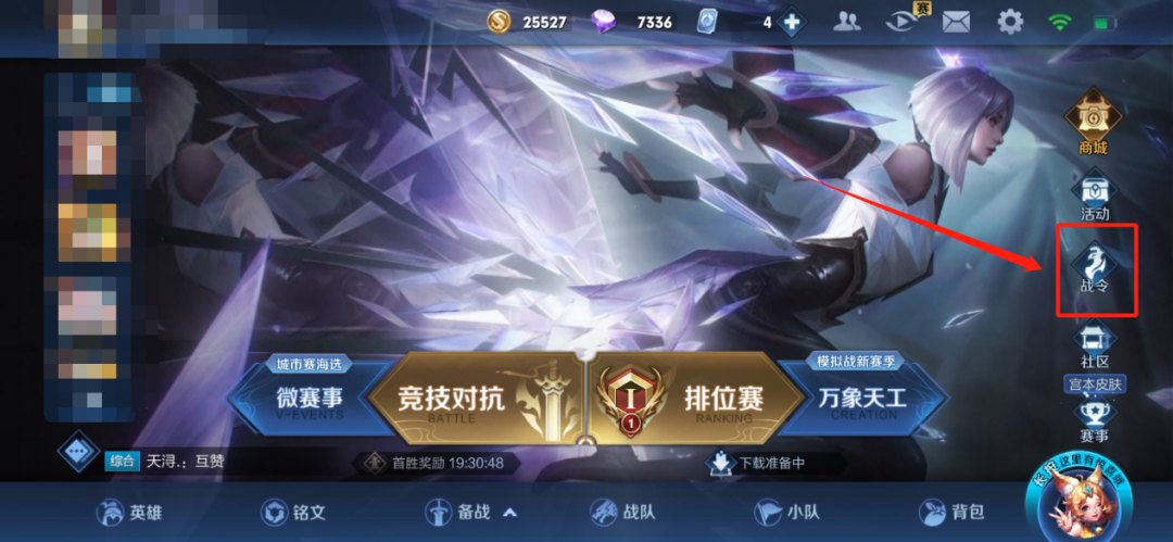 妈，我打游戏是为了学习怎么做产品