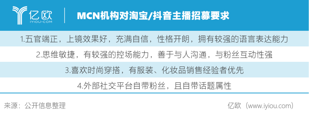 新疆十一选五官方网站