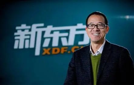 想退休的俞敏洪，与固守线下的新东方