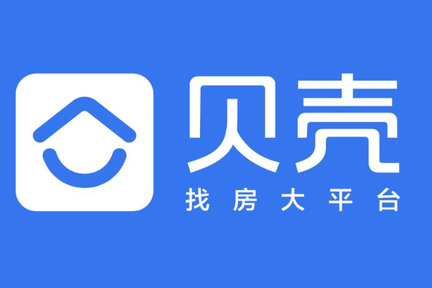 中介吐槽贝壳架空接入商，左晖长文亲笔回应：请拥抱竞争