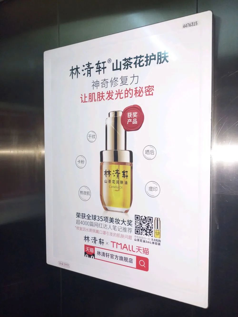 疫情让营销回到基本面，2020年这7条法则你要记住