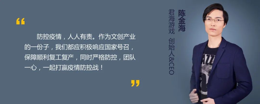 疫情防控期游戏产业报告：Q1移动市场550亿增49%绝不是中国企业贡献的全部