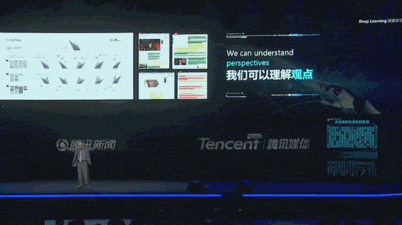 《著作权法》10年后再迎修正案，关注4大新型版权问题